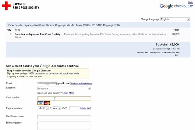 donate to japanese red cross1 | Donate fund from Malaysia to Japanese Red Cross Society donate to japanese red cross1 | Donate fund from Malaysia to Japanese Red Cross Society