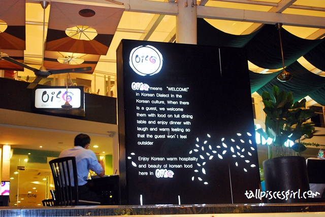 DSC 0747 | Oiso Korean Traditional Cuisine & Café @ The Sphere Bangsar South