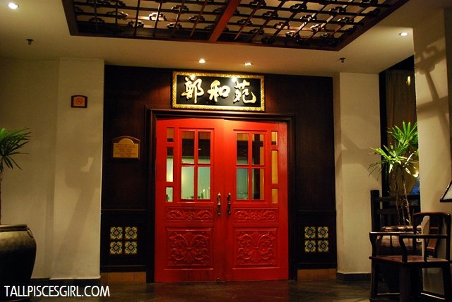 DSC 17001 | CNY Menu @ Cheng Ho Court, Mines Wellness Hotel