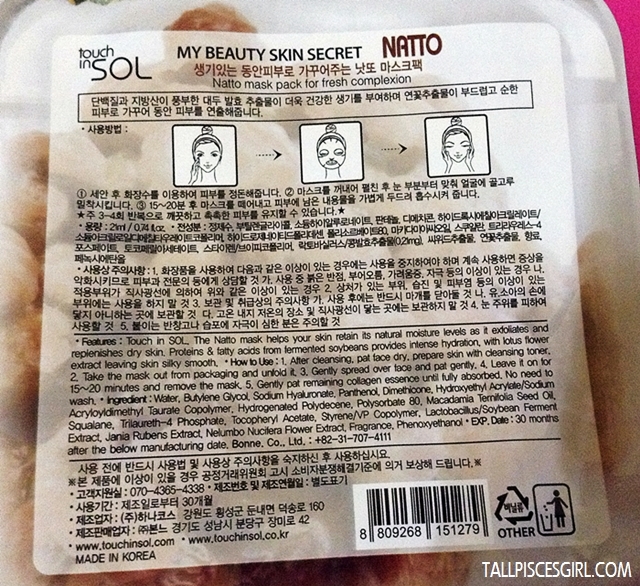 Touch In Sol Natto Mask Pack Ingredients and Instructions