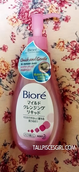 20140113 162806 | MIVVA x KAO Box January 2014 (New Year Edition) 20140113 162806 | MIVVA x KAO Box January 2014 (New Year Edition)