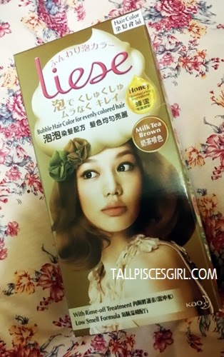 20140113 170614 | MIVVA x KAO Box January 2014 (New Year Edition) 20140113 170614 | MIVVA x KAO Box January 2014 (New Year Edition)