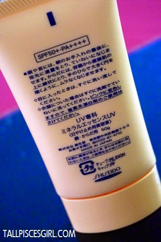Back of Shiseido Senka UV Mineral Essence SPF50+ PA++++