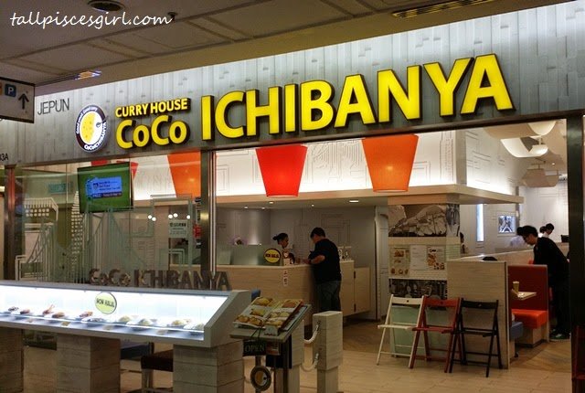 20150510 1148381 | Curry House CoCo Ichibanya @ 1 Utama Shopping Centre, Malaysia