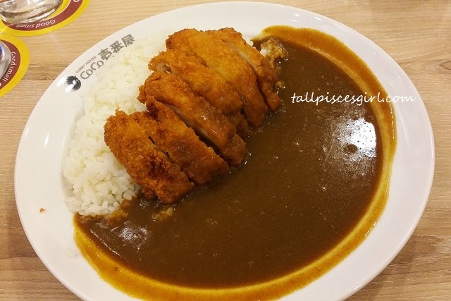 CoCo Ichibanya - Chicken Cutlet Curry (Price: RM 21)
