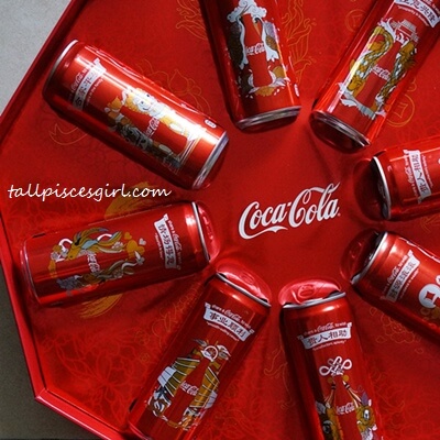 DSC07747 | Share a Coca-Cola for a Positive Year! Limited Edition Coca-Cola Chinese New Year Cans