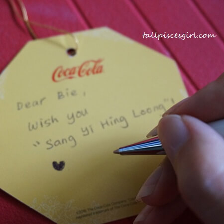 DSC07759 | Share a Coca-Cola for a Positive Year! With love and sincerity... ♥
