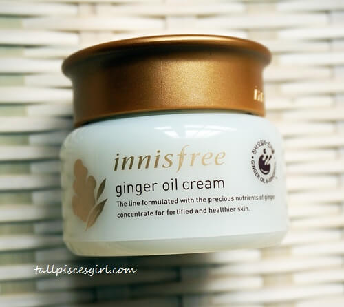 innisfree Ginger Oil Cream