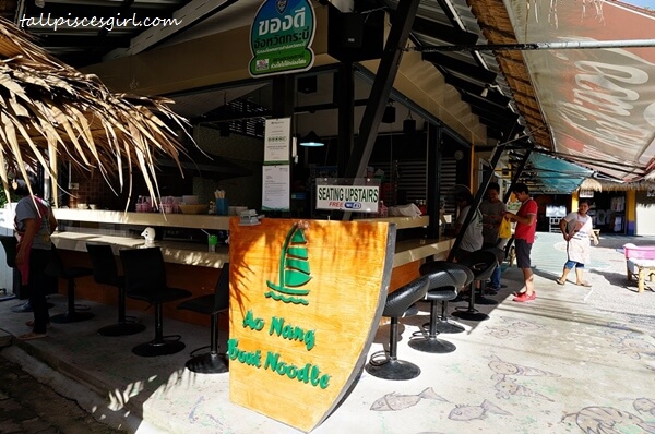 DSC00232 | What to Eat in Krabi: Ao Nang Boat Noodle Ao Nang Boat Noodle