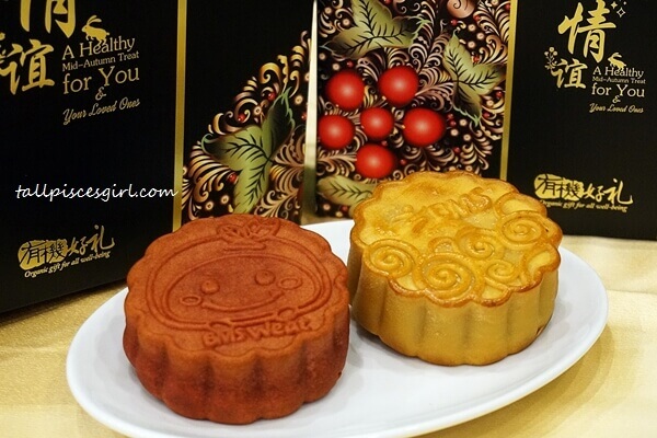 DSC06480 | Celebrate Mid-Autumn with BMS Organics Mooncake BMS Organics Mooncake (L-R: Red Bean Walnut and Japanese Tangerine)