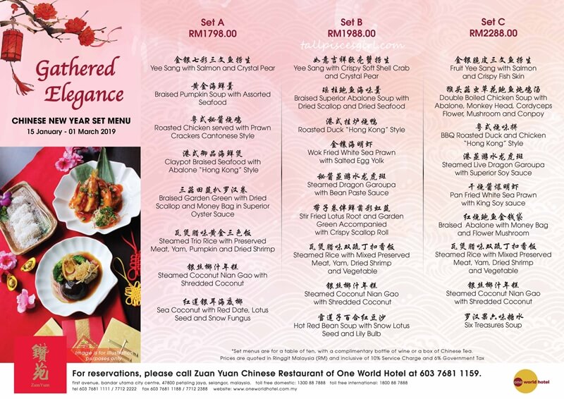 chinese new year menu toronto