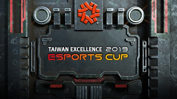 Taiwan Excellence Esports Cup 2019 | Taiwan Excellence Esport Cup Partners with Predator Taiwan Excellence Esports Cup 2019