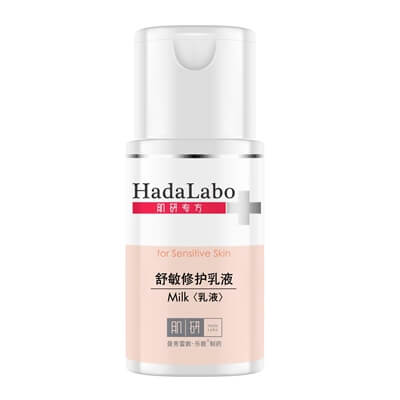 Hada Labo+ Sensitive Hydrating Milk