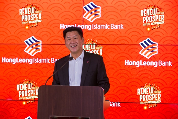 Charles Sik Managing Director of Personal Financial Services of HLB | Start Your Ox-picious Year with Hong Leong Bank Charles Sik, Managing Director of Personal Financial Services of HLB