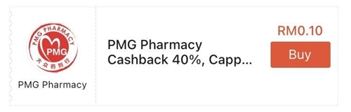 PMG Pharmacy ShopeePay Voucher | Enjoy Cashback and Discounts at These Pharmacies with ShopeePay PMG Pharmacy ShopeePay Voucher