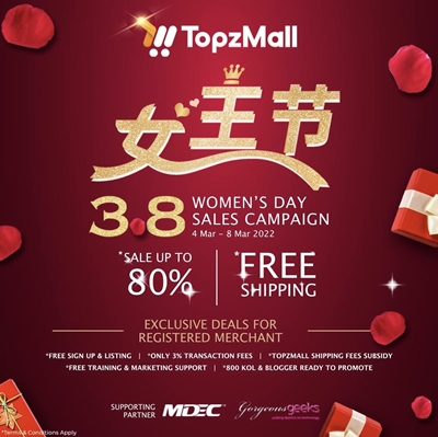TopzMall Women’s Day Exclusive Deals