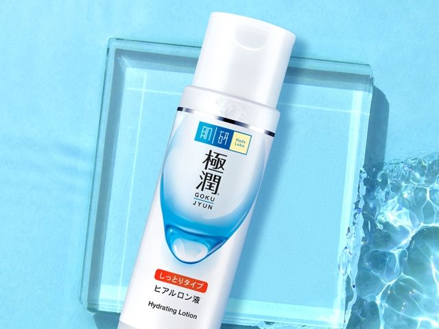 Upgraded Hada Labo Hydrating Lotion Rich