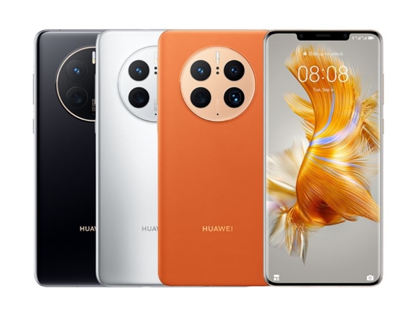 Huawei Mate 50 Pro Review | Huawei Mate 50 Pro Review Huawei Mate 50 Pro Review
