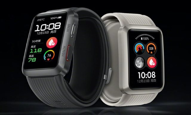 Huawei Watch D Cover