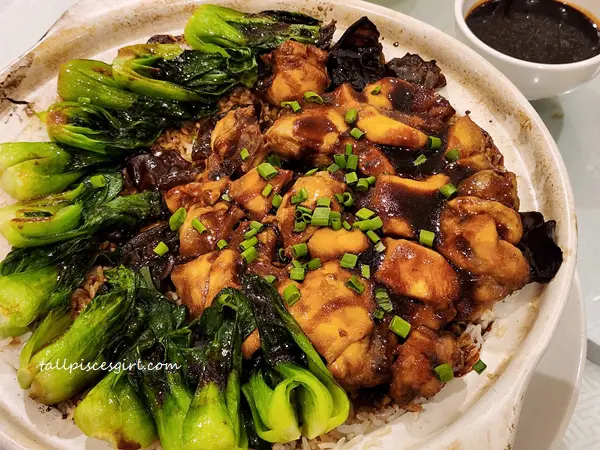 Claypot Chicken Rice with Mushroom Black Fungus | Halal Chinese New Year Set Menu @ Golden Valley, Melawati Mall Claypot Chicken Rice with Mushroom & Black Fungus