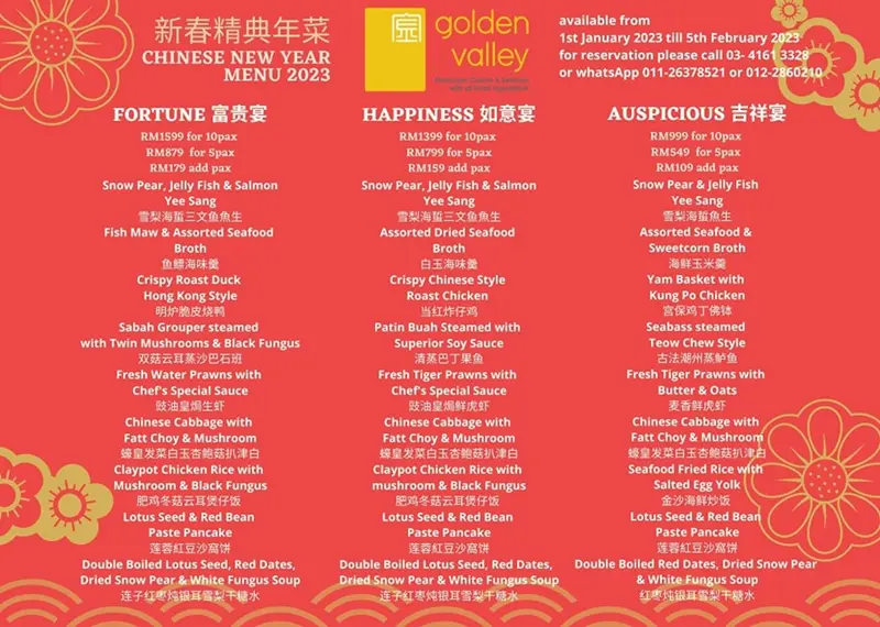 Golden Valley Melawati Mall Halal CNY Set Menu 2023 | Halal Chinese New Year Set Menu @ Golden Valley, Melawati Mall Golden Valley Melawati Mall Halal CNY Set Menu 2023