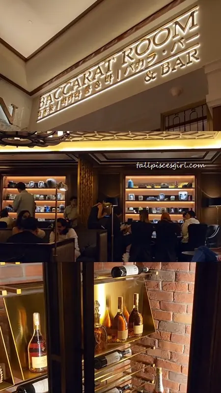 Baccarat Room and Bar | Solaire Resort Entertainment City Hotel Review and Dining Experience Baccarat Room and Bar