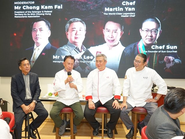 An Evening with Yu Ting & Chef Martin Yan