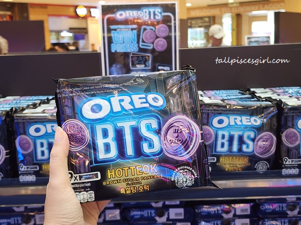 OREO BTS Cookies Hotteok Flavour | OREO x BTS Cookies Is Finally Here — And It Comes in a Hotteok Flavour OREO BTS Cookies - Hotteok Flavour