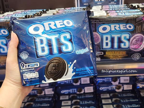 OREO BTS Cookies Original Vanilla Flavour | OREO x BTS Cookies Is Finally Here — And It Comes in a Hotteok Flavour OREO BTS Cookies - Original Vanilla Flavour